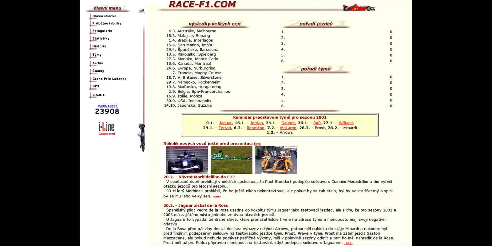 05_race_f1_com