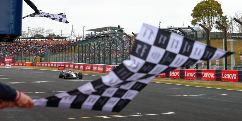 Velká cena Japonska 2026